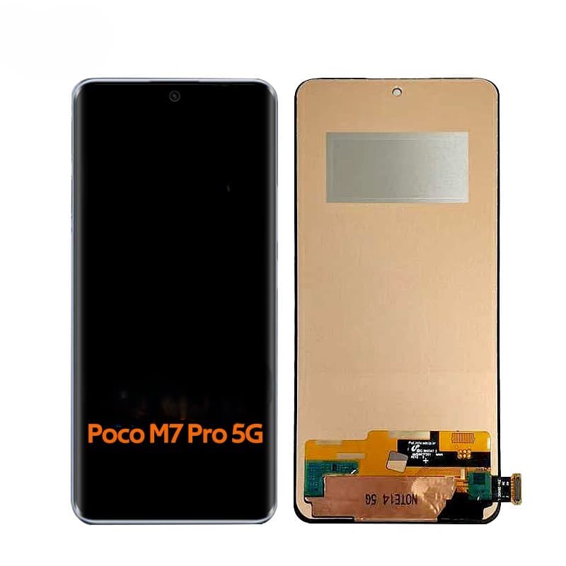 ال سی دی شرکتی شیائومی XIAOMI POCO M7 PRO